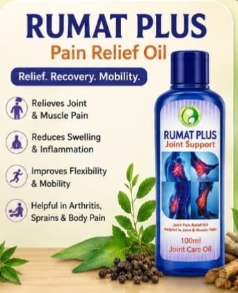 Rumat Plus Pain Relief Oil